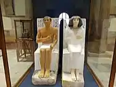 Rahotep and Nofret (2575-2550 BC)