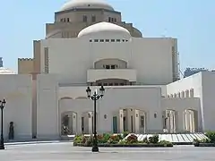 The Cairo Opera House in Egypt