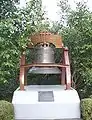 A reproduction of the Liberty Bell is on display at the California State Capitol Museum