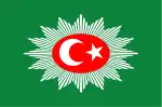 Flag of Ottoman Caliphate