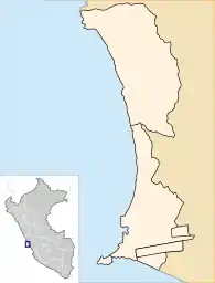 2023 Liga 1 (Peru) is located in Callao