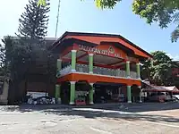 Caloocan City Hall North