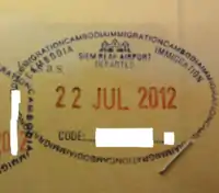 Exit stamp issued at Siem Reap International Airport