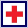 First aid Station