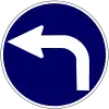Turn left ahead