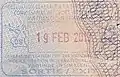 Exit stamp issued at Yaoundé Nsimalen International Airport in an Israeli passport