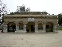 Canal Rest House Rohilanwali (front view of building)
