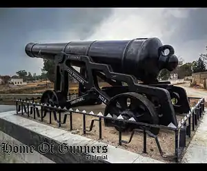 Cannon awarded to Dulmial in 1925 by the British