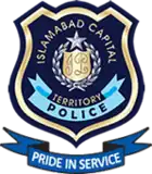 Emblem of Islamabad Police