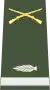 Second Lieutenant