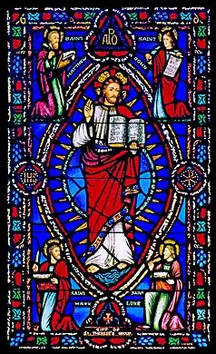 The Evangelists - The Cathedral of the Annunciation, Stockton