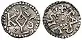 Charlemagne coins, denier or denaro ca. 771-793