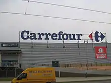 Image 2Carrefour store in Elbląg, Poland  (from List of hypermarkets)
