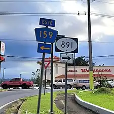 PR-159 at its junction with PR-891 in Barrio Pueblo, Corozal