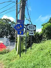PR-164 at its junction with PR-803 in Palmarejo, Corozal