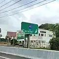 PR-2 west at its exit to PR-142 south in Maguayo, Dorado