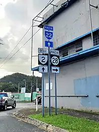 PR-2 at its junction with PR-28 near the Port of San Juan