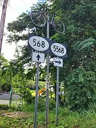 PR-568 at its junction with PR-5568 in Padilla barrio