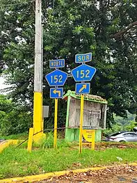PR-811 at its junction with PR-152 in Cedro Abajo, Naranjito