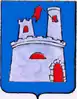 Coat of arms of Castelluccio Superiore