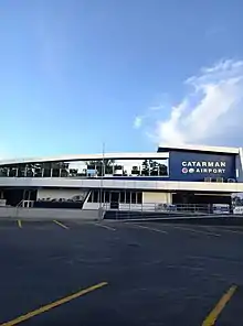 Catarman Airport Photo taken in year 2022