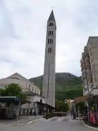 Bell tower of the monastery of St. Peter and Paul, in Mostar, Bosnia and Herzegovina