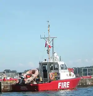 Fireboat Sora
