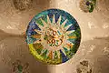 Ceiling Mosaic in the Hypostyle Room, Park Güell, Barcelona