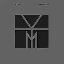 A black square containing an abstract geometric design on a dark grey background.