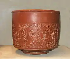 Central Gaulish samian vessel, Dr.30, with the name-stamp of Divixtus. Late 2nd century AD.