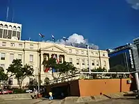 Democracy Square, Asunción, Paraguay