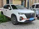 Chang'an CS35 Plus