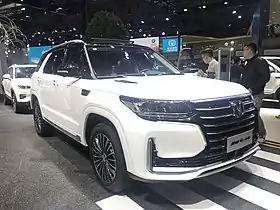 Chang'an CS95