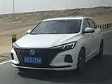 Chang'an Eado Plus (Eado facelift)