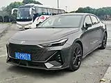 Chang'an UNI-V