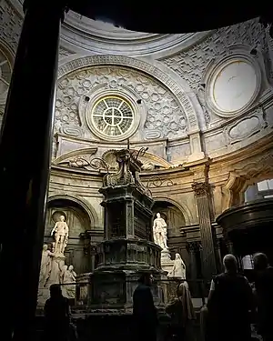 The altar before the restoration