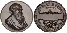 Medal (both sides shown) as described in caption, and in body of article