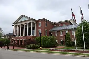 Chatham County Courthouse in Pittsboro