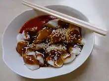 Image 134Penang chee cheong fun (from Malaysian cuisine)