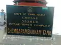 Chembarambakkam tank. Drinking water provider of chennai
