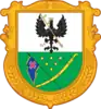 Coat of arms of Chernihivskyi Raion