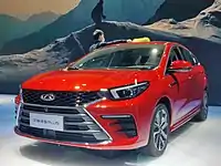 Chery Arrizo 5 Plus Xiao Ai front