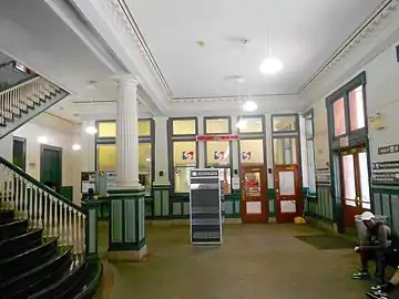 Interior of the station