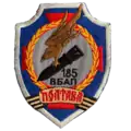 Chevron of the 185th GvTBAP