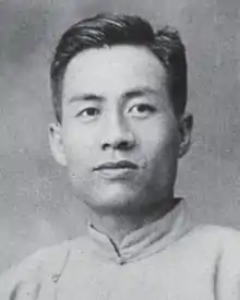 Image 26Chiang Wei-shui in 1922 (from History of Taiwan)