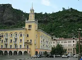 The town of Chiatura.