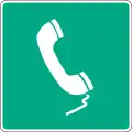 Telephone (Type A)