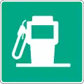 Petrol (Type A)
