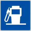 Petrol (Type B)
