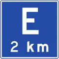 Parking ahead